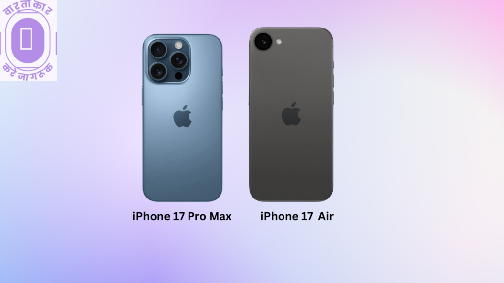 iPhone 17 Design