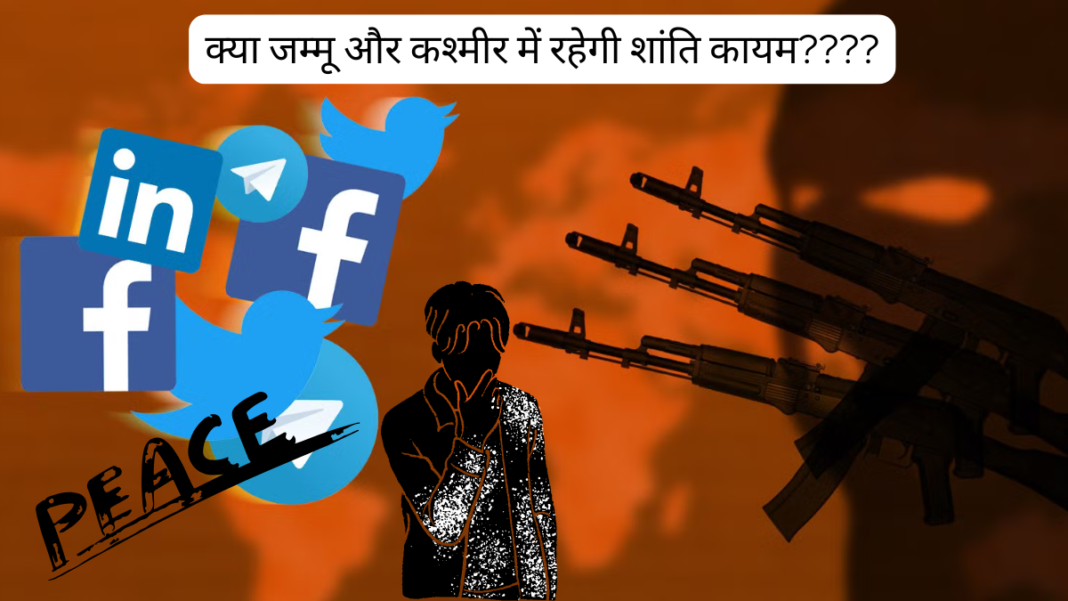 terrorism in j&k