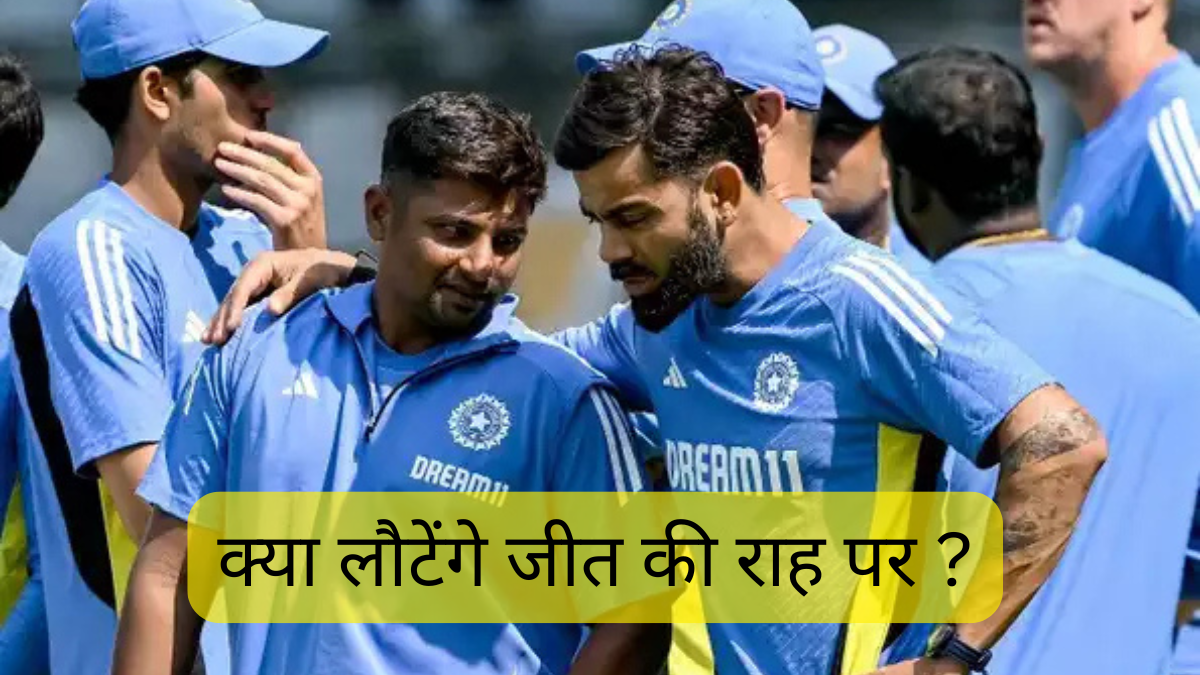 icc world test championship