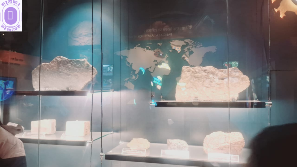 Geoscience Museum Gwalior
