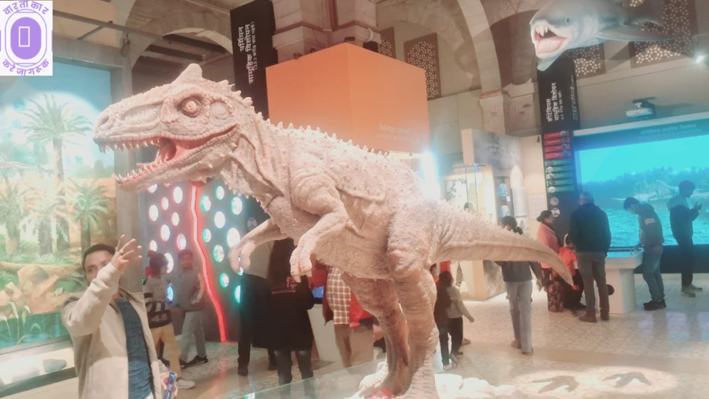 Geoscience Museum Gwalior